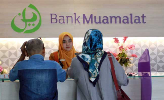 Catatan Kecil tentang Bank Muamalat (3)