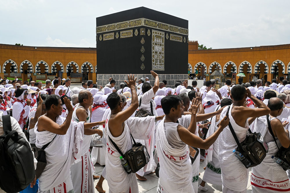  Kuota Jamaah Haji Indonesia Pada 2024 Ditambah 20.000 Orang