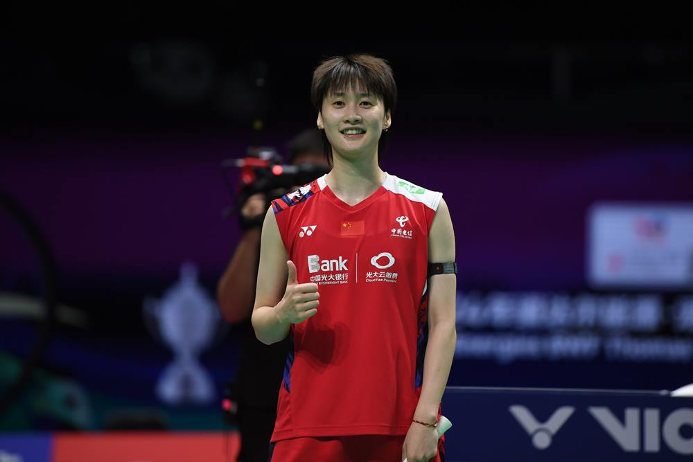 Tunggal putri China, Chen Yu Fei berhasil membawa negaranya ke final Piala Uber usai menumbangkan Jepang di semifinal. Hasil Semifinal Piala Uber 2024: Gilas Jepang, China Lawan Indonesia di Final/Reuters