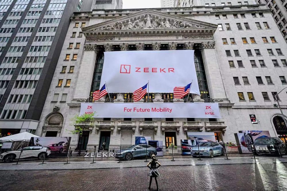Merek asal China, yakni Zeekr berencana membangun fasilitas perakitan mobil listrik di Indonesia dalam kurun waktu 2-3 tahun ke depan/Zeekr