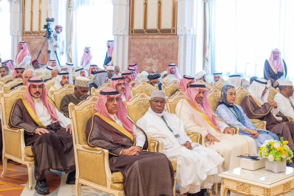  Keren! Sri Mulyani Diundang jadi Tamu Haji Kerajaan Saudi oleh Raja Salman