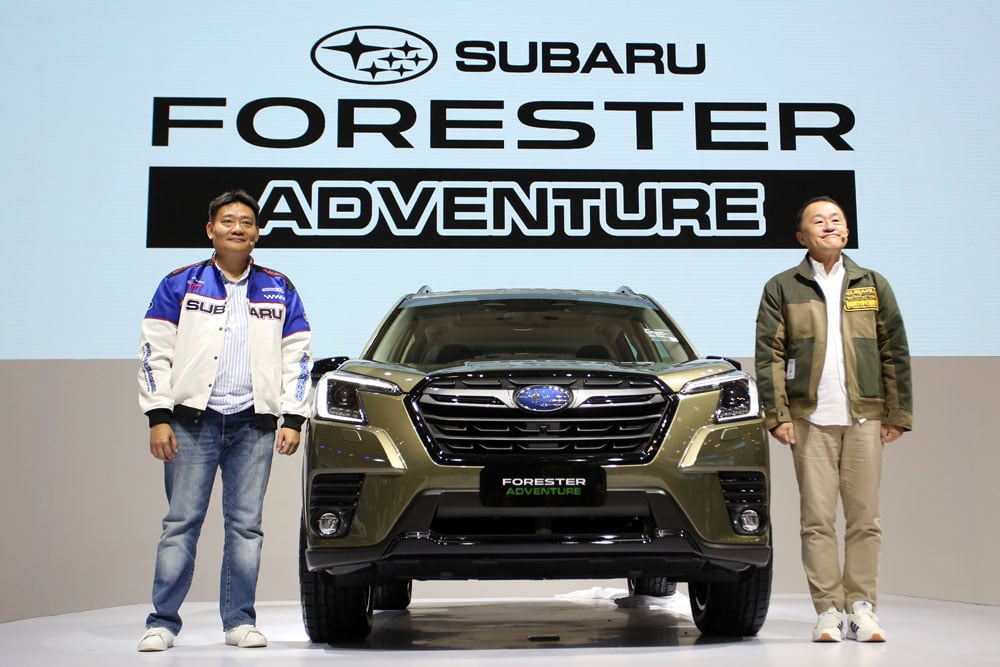  Peluncuran Subaru Forester Adventure di GIIAS 2024