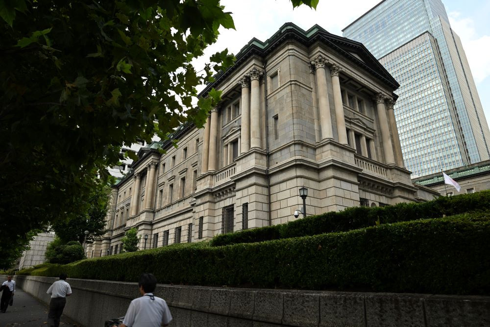 Kantor pusat Bank of Japan (BOJ) di Tokyo, Jepang, Rabu, 31 Juli 2024./Bloomberg-Akio Kon
