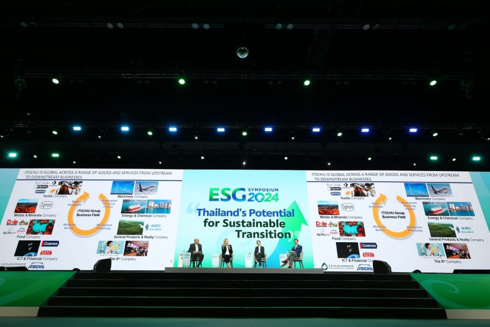  Inisiatif SCG Wujudkan Masyarakat Rendah Karbon di Thailand Lewat Implementasi ESG