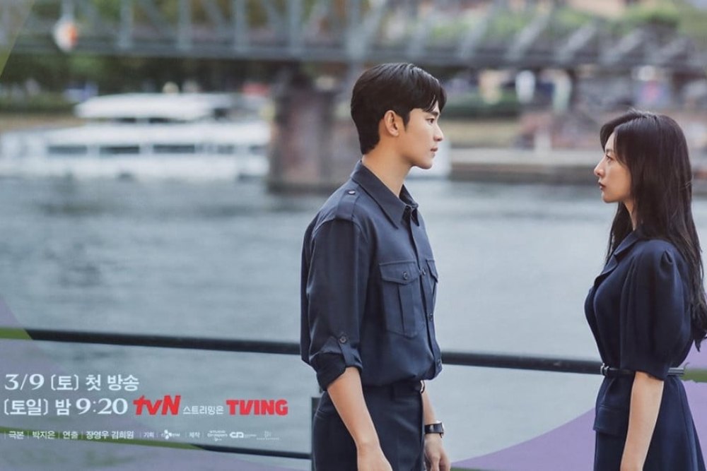  Daftar Lengkap Pemenang Korea Drama Award 2024