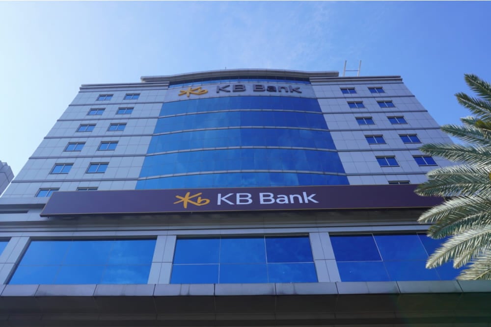  KB Bank Catat Pertumbuhan Pendapatan Bunga Bersih Sebesar 84,15 Persen