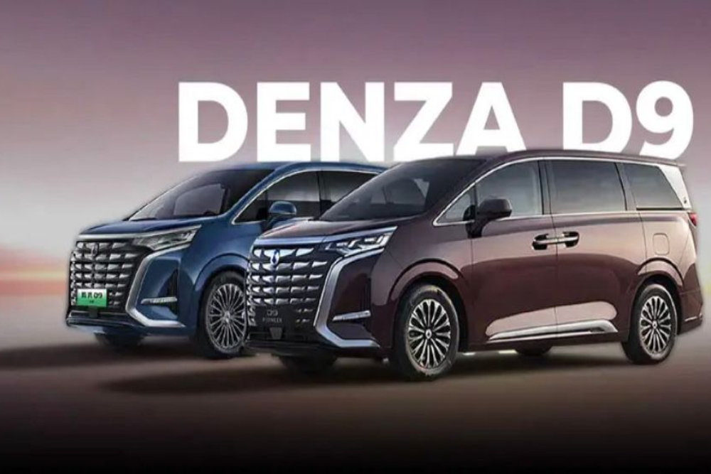  Siap-Siap! BYD Boyong Mobil Premium Denza ke RI Awal 2025