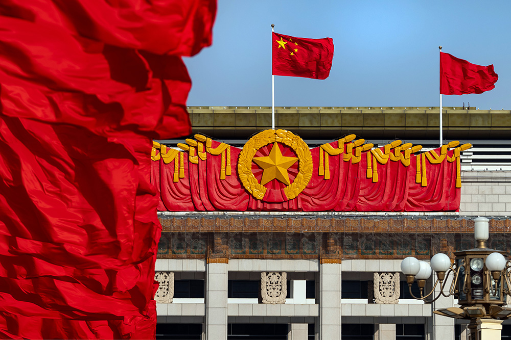 Bendera China di Museum Nasional China, Beijing. Bloomberg