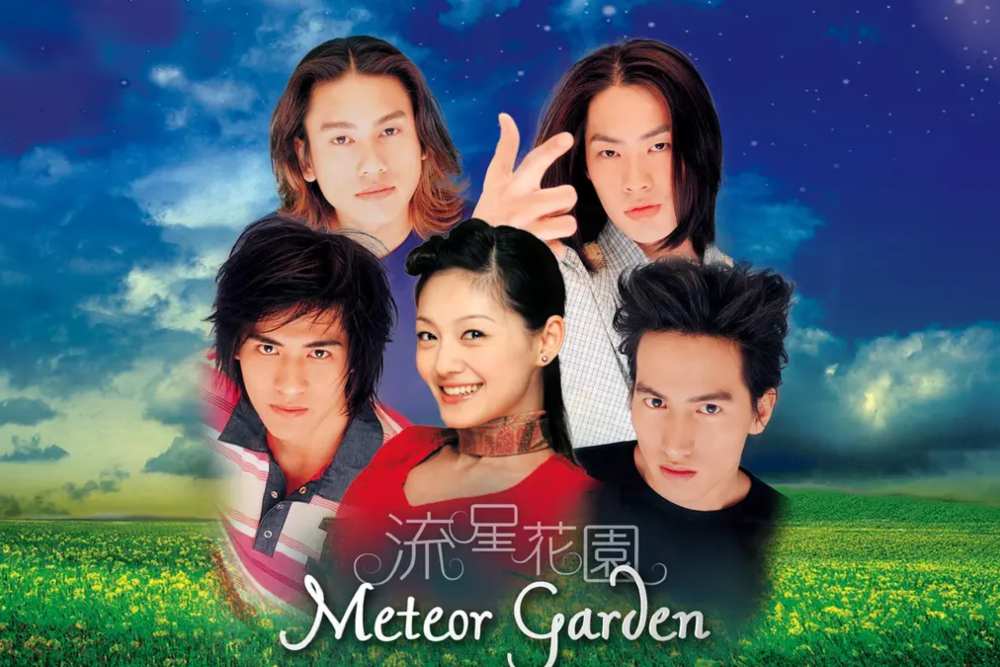 Pemain film Meteor Garden. Kabar terbaru, Barbie Hsu (tengah) yang dikenal dengan nama Sancai Meteor Garden baru saja meninggall dunia.