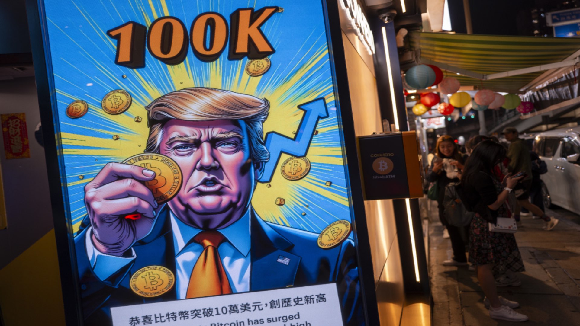 Arah Regulasi Rencana Cadangan Kripto Donald Trump Dinanti, Apa Hanya 'Omon-Omon?'