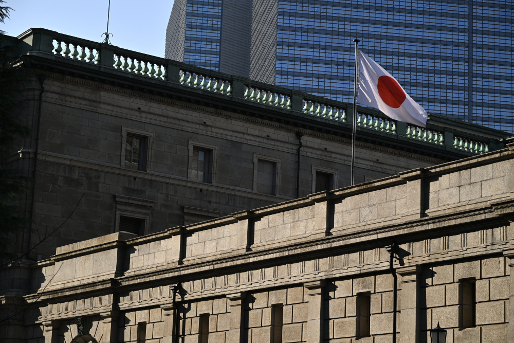 Kantor pusat Bank of Japan (BOJ) di Tokyo, Jepang pada Jumat (24/1/2024). / Bloomberg-Akio Kon