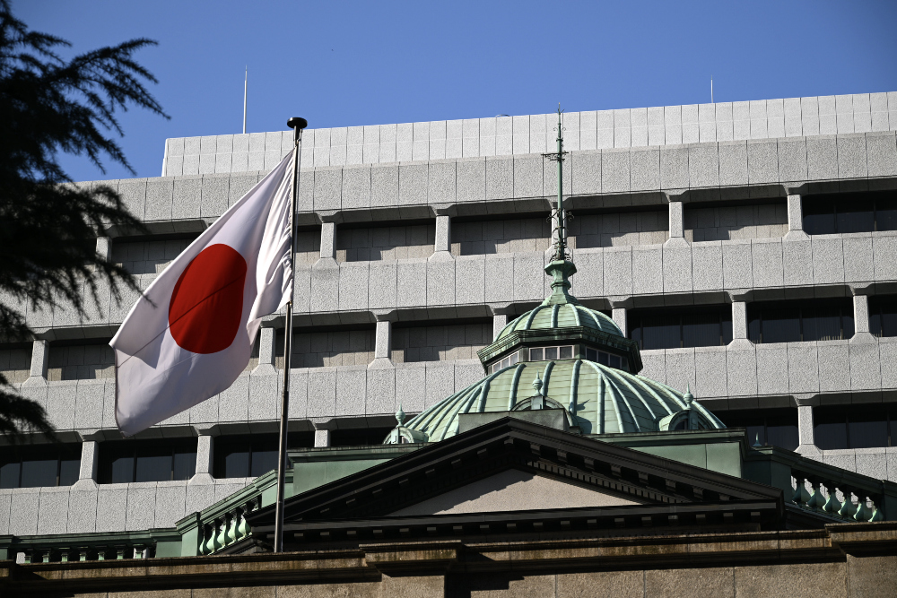 Kantor pusat Bank of Japan (BOJ) di Tokyo, Jepang pada Jumat (24/1/2024). / Bloomberg-Akio Kon
