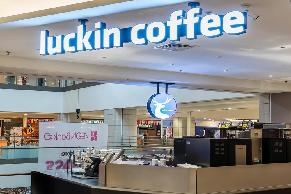 Sosok di Balik Luckin Coffee, Rantai Kopi Terbesar China yang Gandeng Kepulauan Banggai untuk Pasok Kelapa