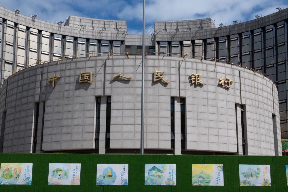  China Pangkas Bunga Acuan di Tengah Gempuran Tarif AS