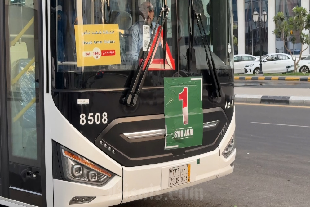 Bus Shalawat Fasilitasi Jemaah Haji Disabilitas dan Lansia