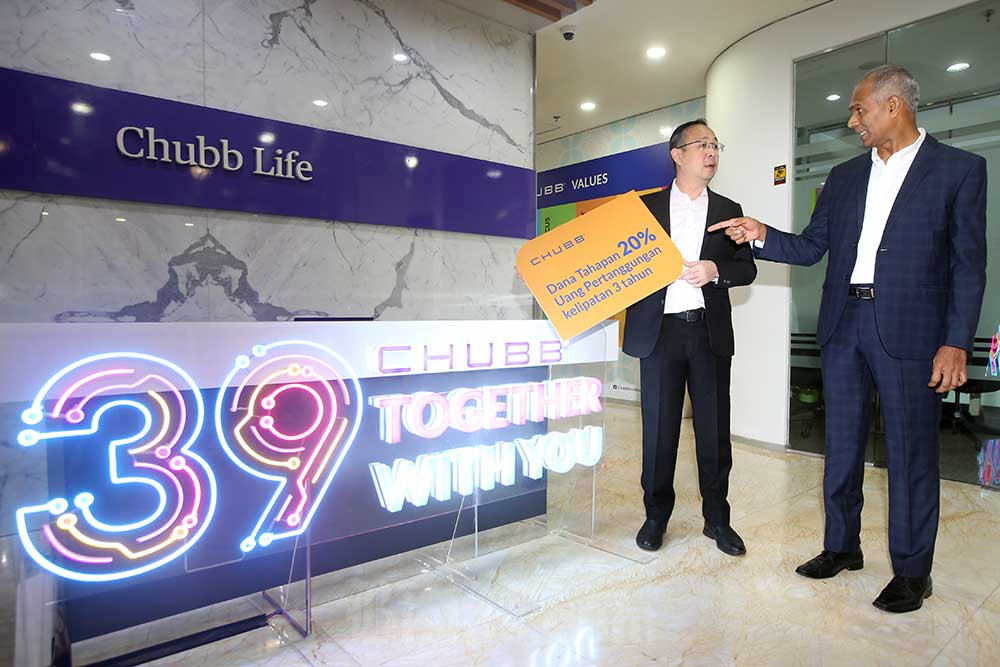  Chubb Life Indonesia Luncurkan Produk My Wealth Protection