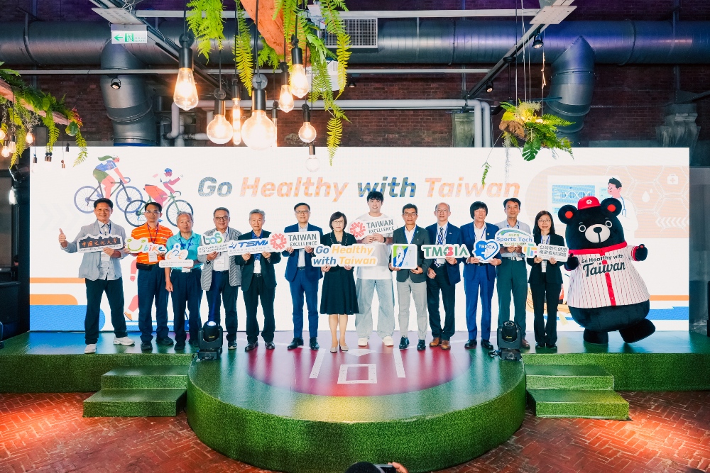  Taiwan Gelar Kompetisi Global untuk Lahirkan Inovasi Solusi Kesehatan