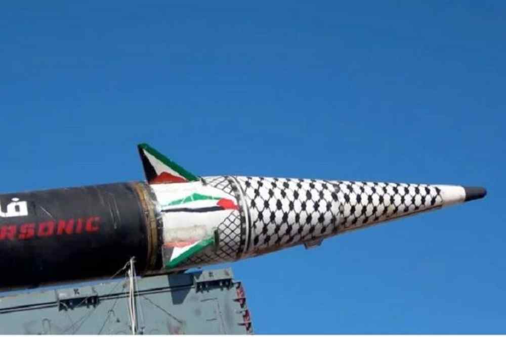  Awas! Iran Bakal Lakukan Ini Jika AS Berani Ikut Campur dan Bantu Israel