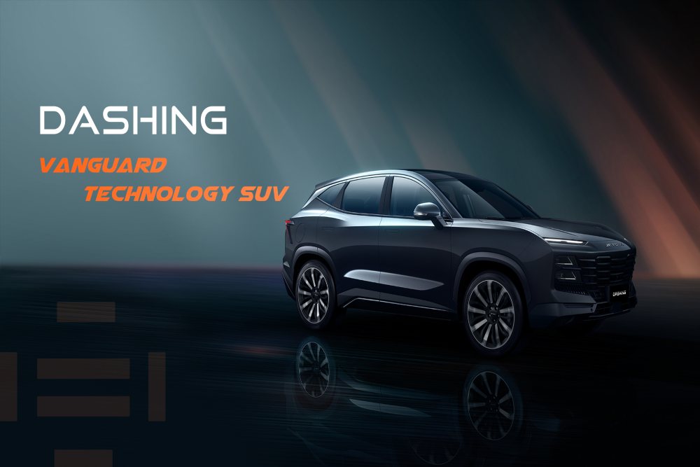  Mobil China Jetour Genjot Ekspansi Global ke 67 Negara, Segini Penjualannya