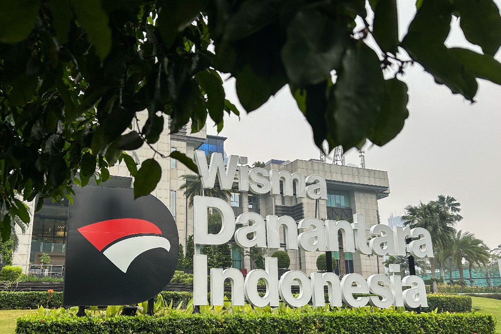  Menanti Peluncuran Holding Investasi dari Danantara Indonesia Sebentar Lagi