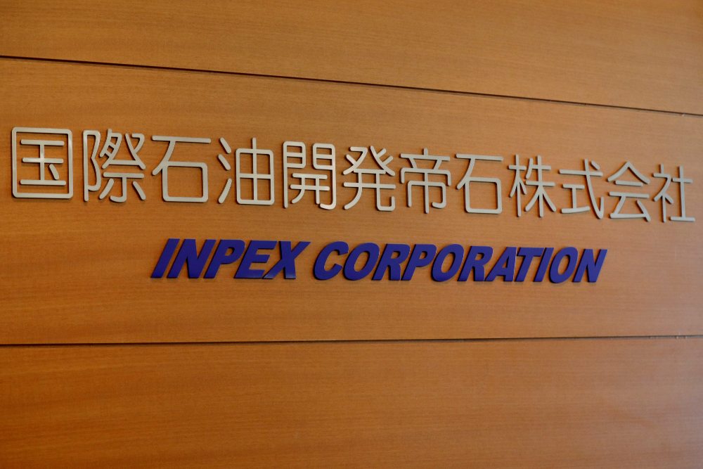  INPEX Paparkan Perkembangan Megaproyek Abadi Masela