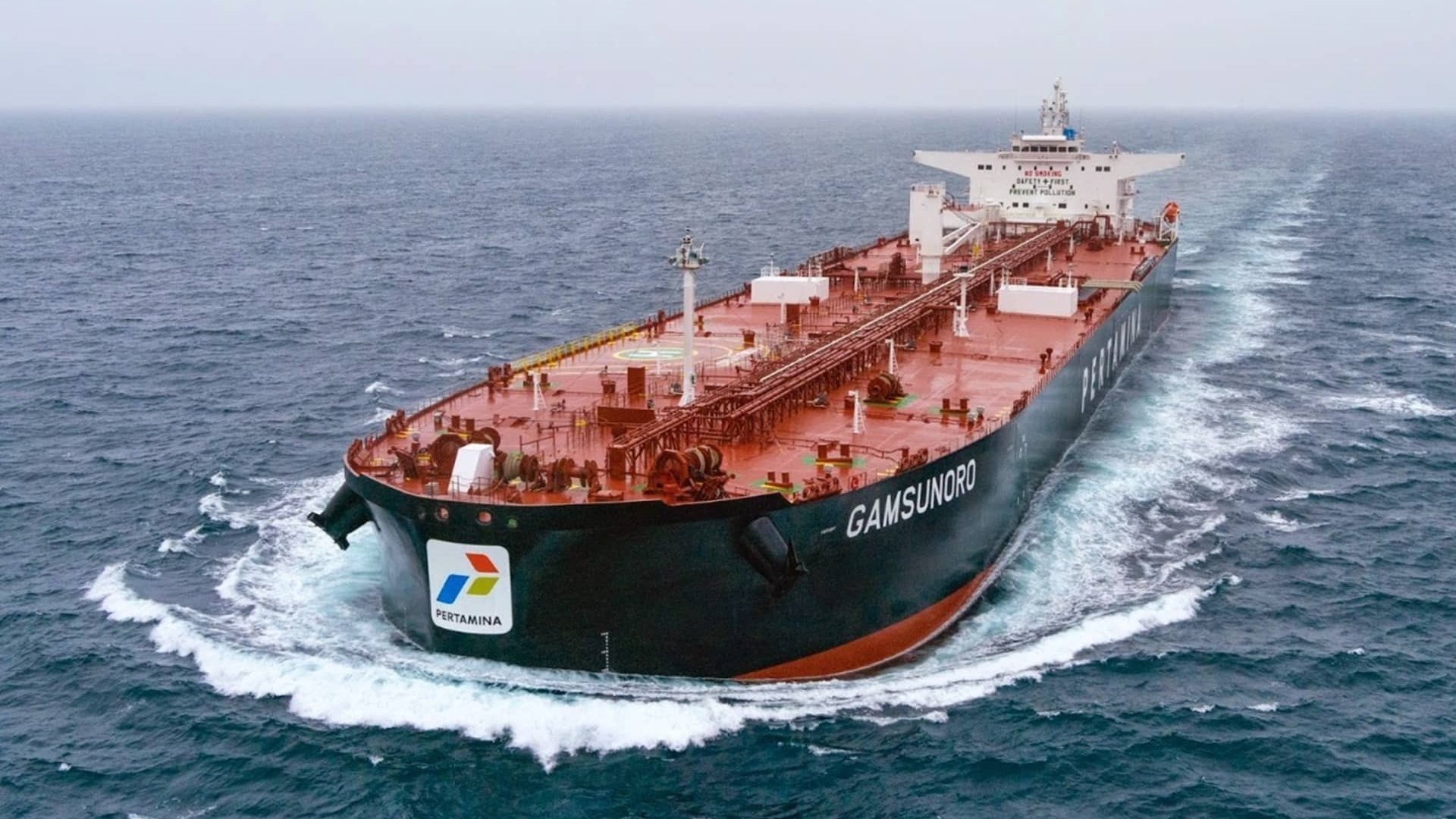  Pertamina Inks Oil Import Deal with US
