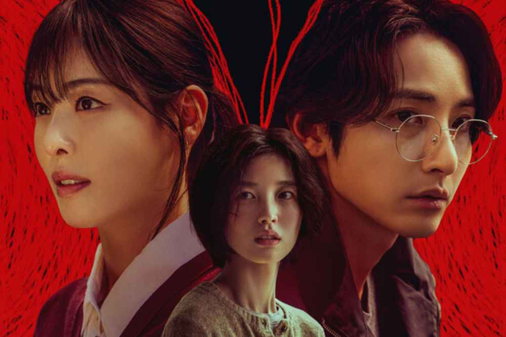  Drakor S Line Tayang di Vidio 25 Juli 2025