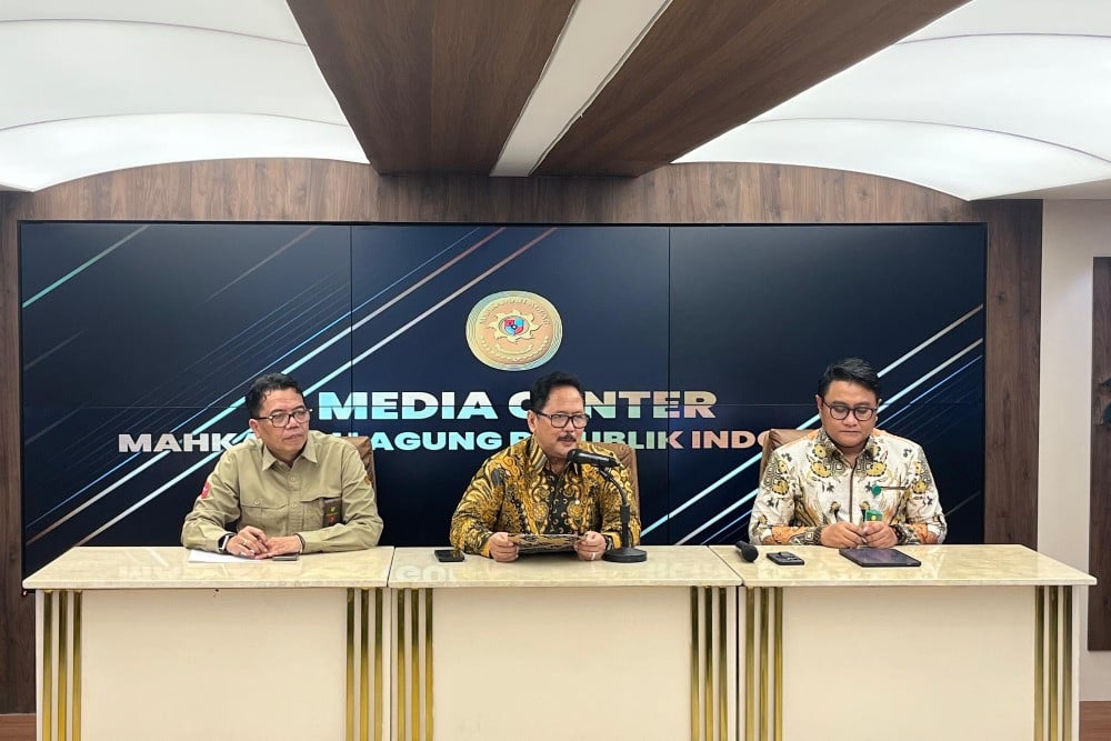 Mahkamah Agung Bakal Panggil Hakim Dennie Cs yang Dilaporkan Tom Lembong