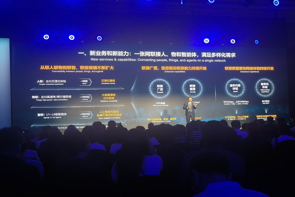 MWC Shanghai 2026: China Mobile Pamer Solusi AI untuk Difabel dan Piala Dunia 2026