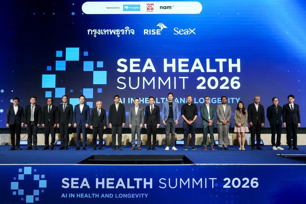 SEA Health Summit Bidik Indonesia sebagai Pasar Prioritas Inovasi Kesehatan