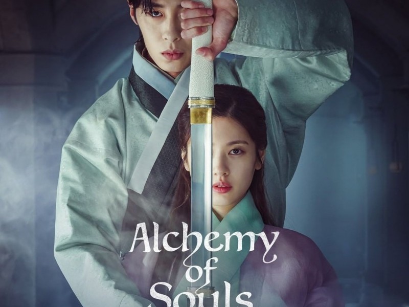 alchemy of souls film drakor 2022