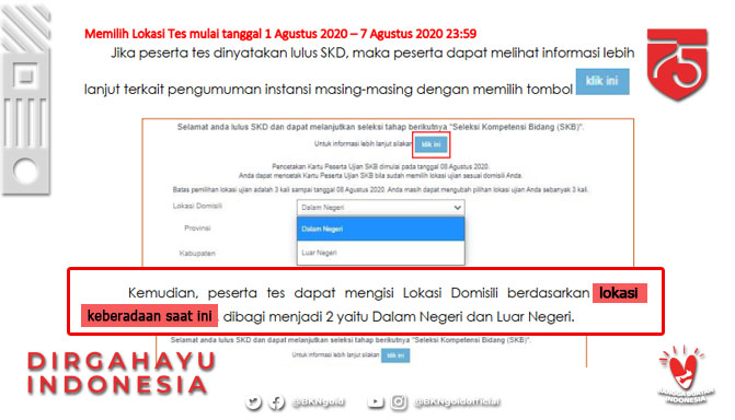 Tips Memilih Lokasi Tes SKB CPNS 2019