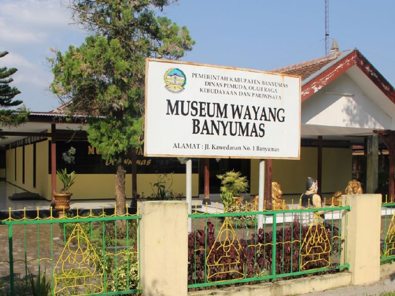 Ini 6 Museum Wayang di Indonesia yang Bisa Anda Kunjungi