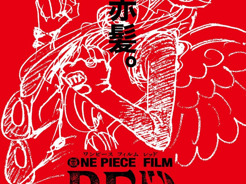 film One Piece Film: Red