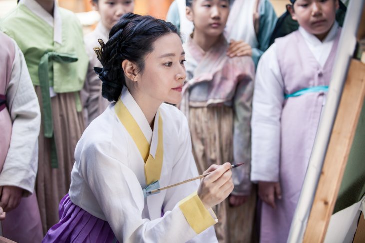 saimdang