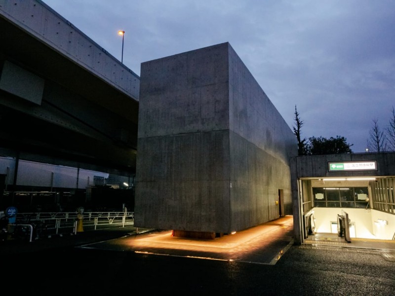 Gokil, Toilet Umum di Jepang Ini Melayang