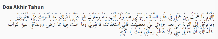 Masuk 1 Muharram, Ini Bacaan Doa Awal dan Akhir Tahun