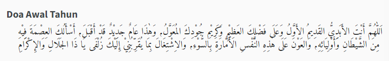 Masuk 1 Muharram, Ini Bacaan Doa Awal dan Akhir Tahun