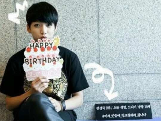 birthday jungkook bts, ulangtahun jungkook bts,