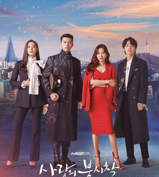 5 Drama Korea dengan Rating Tertinggi Sepanjang Masa