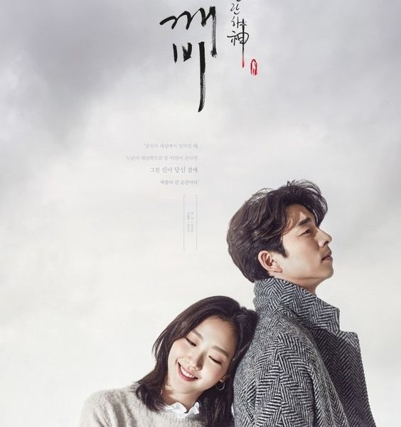 5 Drama Korea dengan Rating Tertinggi Sepanjang Masa