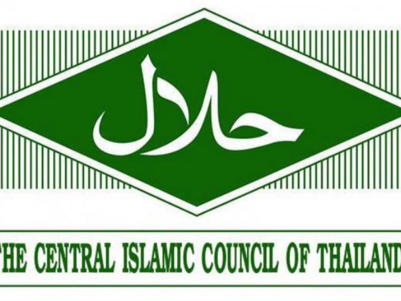 Deretan Logo Halal di Asean, Rata-rata Pakai Warna Hijau dan Hitam