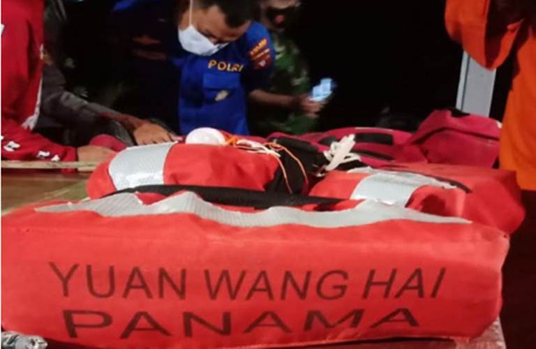 Serpihan Roket China Jatuh di Kalteng, Sempat Diduga Pesawat