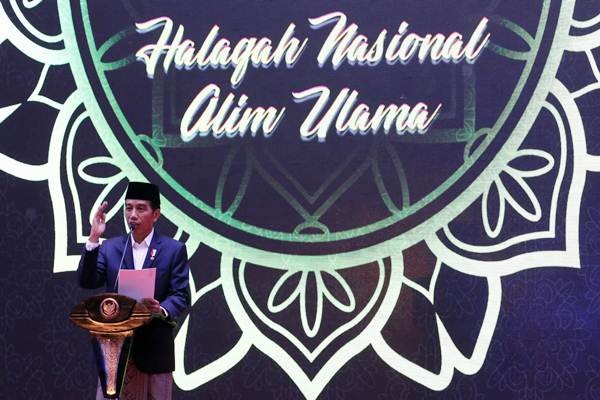 Halaqah Nasional Alim Ulama