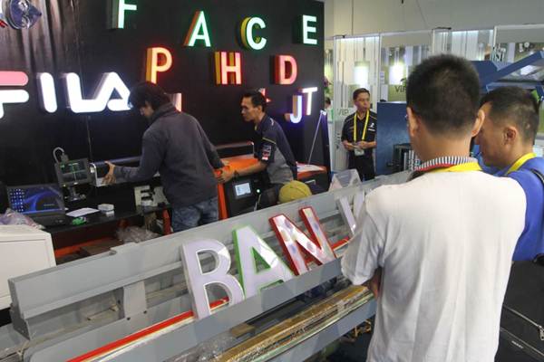 Modern Retail Expo 2017