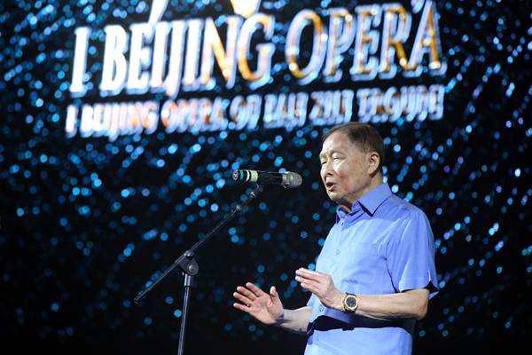 Lippo Group Gelar I Beijing Opera