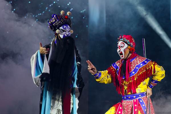Lippo Group Gelar I Beijing Opera