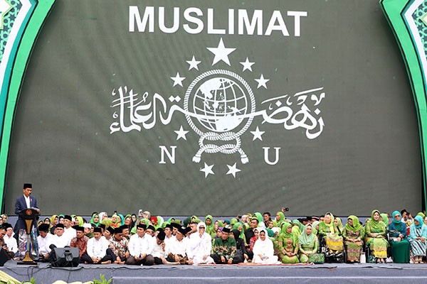  HARLAH KE-73 MUSLIMAT NU