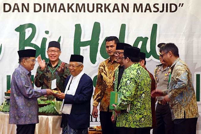 Jusuf Kalla dan Ma\'ruf Amin Hadiri Milad Ke-47 Dewan Masjid Indonesia