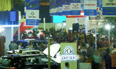 INDONESIA ELECTRIC MOTOR SHOW (IEMS) 2019